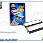 Фильтр салонный (2шт) SSANGYONG Actyon, 2006- AMDFC12 AMD