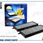 Фильтр салонный угольный (2шт) SSANGYONG Actyon, 2006- AMDFC12C AMD