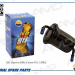 Фильтр топливный KIA Spectra ИЖ, Carens FC, -2002 AMDFF18 AMD