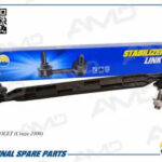 Стойка стабилизатора переднего CHEVROLET Cruze J300 AMDSL229 AMD