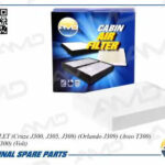 Фильтр салонный CHEVROLET Cruze J300, J305, J308, Orlando J309, Aveo T300, Malibu V300 AMDFC39 AMD