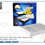 Фильтр салонный (угольный) CHEVROLET Cruze J300, J305, J308, Orlando J309, Aveo T300, Malibu V300 AMDFC39C AMD