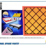 Фильтр воздушный FORD MONDEO III, IV, KUGA I, S-MAX, 200/203/204/220/226/240 л.с. AMDFA751 AMD