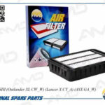 Фильтр воздушный MITSUBISHI Outlander XL CW_W, Lancer X CY_A, ASX GA_W AMDJFA88 AMD