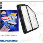 Фильтр воздушный HONDA CR-V III RE, 2,0, 2007- AMDJFA66 AMD