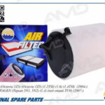 Фильтр воздушный (с кроншт.) SKODA Octavia 1Z3, Octavia 1Z5, 1.2TSI, 1.6, 1.4TSI, 2.0FSI, 2004-, VOLKSWAGEN Tiguan 5N1, 5N2, 1,4, код опций TU0, 2007-, с кронштейном AMDFA713 AMD