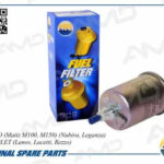 Фильтр топливный AMDFF28 AMD