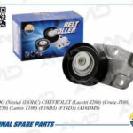 Ролик ремня ГРМ натяжной DAEWOO Nexia, DOHC, CHEVROLET Lacetti J200, Cruze J300, Aveo T250, Lanos T100, F16D3, F14D3, A16DMS AMD50550 AMD