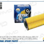 Фильтр масляный AMD FL29