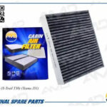 Фильтр салонный (угольный) NISSAN X-Trail T30, Teana J31 AMDJFC84C AMD