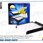 Фильтр салонный RENAULT Logan LS, 2004-2015, Sandero BS0, 2007-, NISSAN Micra III K12, -2010, Note E11, -2012 AMDREN333 AMD