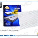 Фильтр салонный NISSAN Qashqai I J10E, X-Trail T31 AMDJFC85 AMD