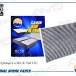 Фильтр салонный (угольный) NISSAN Qashqai I J10E, X-Trail T31 AMDJFC85C AMD