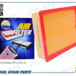 Фильтр воздушный HYUNDAI Sonata Tagaz, 2,0, KIA Magentis GD AMDFA29 AMD