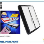 Фильтр воздушный KIA Sorento JC, 2006- AMDFA32 AMD