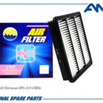 Фильтр воздушный HYUNDAI Terracan HP, 2,9 CRDi AMDFA34 AMD