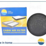 Фильтр салонный (Круглый(угольный) DAEWOO Nexia AMDFC54C AMD