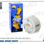 Фильтр топливный AMD FF45