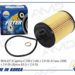 Фильтр масляный CHEVROLET Captiva C100,C140,  2,0 D, Cruze J300, J305,  2,0 D, Epica KL1,  2,0 D AMDFL51 AMD