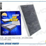 Фильтр салонный (угольный) AUDI A4 8E_, B6, 2000-2004, A4 8E_ , B7, 2004-2008, A6 4B2,4B4,C5, 1997-2005, с: 4B_X_045001 AMDFC715C AMD