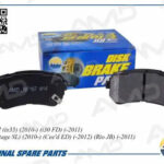 Колодки тормозные дисковые зад AMD BF167