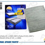 Фильтр салонный (угольный) SKODA Fabia 6Y_, 1999-2007, Fabia II 5J2, 2006-, VOLKSWAGEN Polo IV 9N_, -2009, PORSCHE Panamera 970, 2009-2016 AMDFC724C AMD