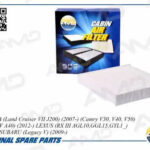 Фильтр салонный TOYOTA Land Cruiser VII J200, 2007-, Camry V30, V40, V50, Rav 4 IV A40, 2012-, LEXUS RX III AGL10,GGL15,GYL1_, 2008-, SUBARU Legacy V, 2009- AMDJFC96 AMD