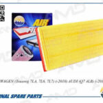 Фильтр воздушный VOLKSWAGEN Touareg 7LA, 7L6, 7L7, -2010, AUDI Q7 4LB, -2010 AMDFA731 AMD