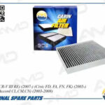 Фильтр салонный (угольный) HONDA CR-V III RE, 2007-, Civic FD, FA, FN, FK, 2005-,  HONDA Accord CL,CM,CN, 2003-2008 AMDJFC67C AMD