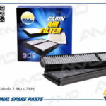 Фильтр салонный угольный (2шт) MAZDA Mazda 3 BK, -2009 AMDJFC73C AMD