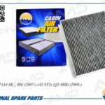 Фильтр салонный (угольный) AUDI A4 8K_, B8, 2007-, A5 8T3, Q5 8RB, 2008- AMDFC716C AMD