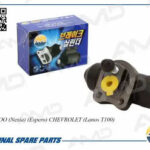 Цилиндр тормозной задний AMD GC414