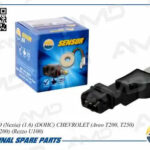 Датчик положения распредвала DAEWOO Nexia, 1.6, DOHC, CHEVROLET Aveo T200, T250, Lacetti J200, Rezzo U100 AMDSEN47 AMD