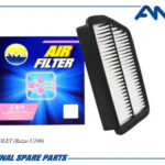 Фильтр воздушный CHEVROLET Rezzo U100 AMDFA42 AMD