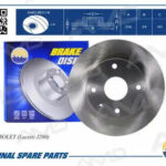 Диск тормозной передний CHEVROLET Lacetti J200 AMDBD118 AMD