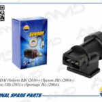 Датчик скорости HYUNDAI Solaris RB, 2010-, Tucson JM, 2004-, KIA Rio UB, 2011-, Sportage JE, 2004- AMDSEN58 AMD