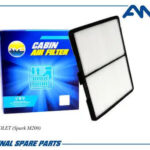 Фильтр салонный CHEVROLET Spark M200 AMDFC52 AMD