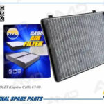 Фильтр салонный (угольный) CHEVROLET Captiva C100, C140 AMDFC53C AMD