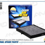 Фильтр салонный (угольный) CHEVROLET Lacetti J200, DAEWOO Nubira J150 AMDFC22C AMD