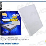 Фильтр салонный HYUNDAI Tucson JM, 2004-2010, KIA Sportage JE, 2004-2010, Rio JB, 2005-2011 AMDFC28 AMD