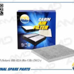 Фильтр салонный (угольный) HYUNDAI Solaris RB, KIA Rio UB, 2012- AMDFC167C AMD