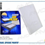 Фильтр салонный KIA Venga YN, 2010-, HYUNDAI ix20 JC, 2010- AMDFC172 AMD