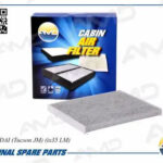 Фильтр салонный (угольный) HYUNDAI Tucson JM, ix35 LM AMDFC29C AMD