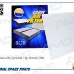 Фильтр салонный KIA Cerato LD, Carnival  VQ, Sorento XM AMDFC31 AMD