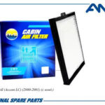 Фильтр салонный AMD FC61