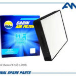 Фильтр салонный HYUNDAI Santa FE SM, -2003 AMDFC57 AMD