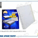 Фильтр салонный MAZDA 6 Mazda6 GG, -2007, Mazda6 GH12, -2012 AMDJFC74 AMD