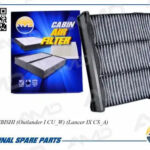 Фильтр салонный (угольный) MITSUBISHI Outlander I CU_W, Lancer IX CS_A AMDFC59C AMD