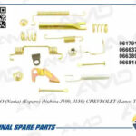 Ремкомплект заднего тормозного механизма правого DAEWOO Nexia, Espero, Nubira J100, J150, CHEVROLET Lanos T100 AMDRK111 AMD