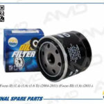 Фильтр масляный FORD Focus II, 1,4, 1,6, 1.6 Ti, 2004-2011, Focus III, 1,6, 2011- AMDFL713 AMD